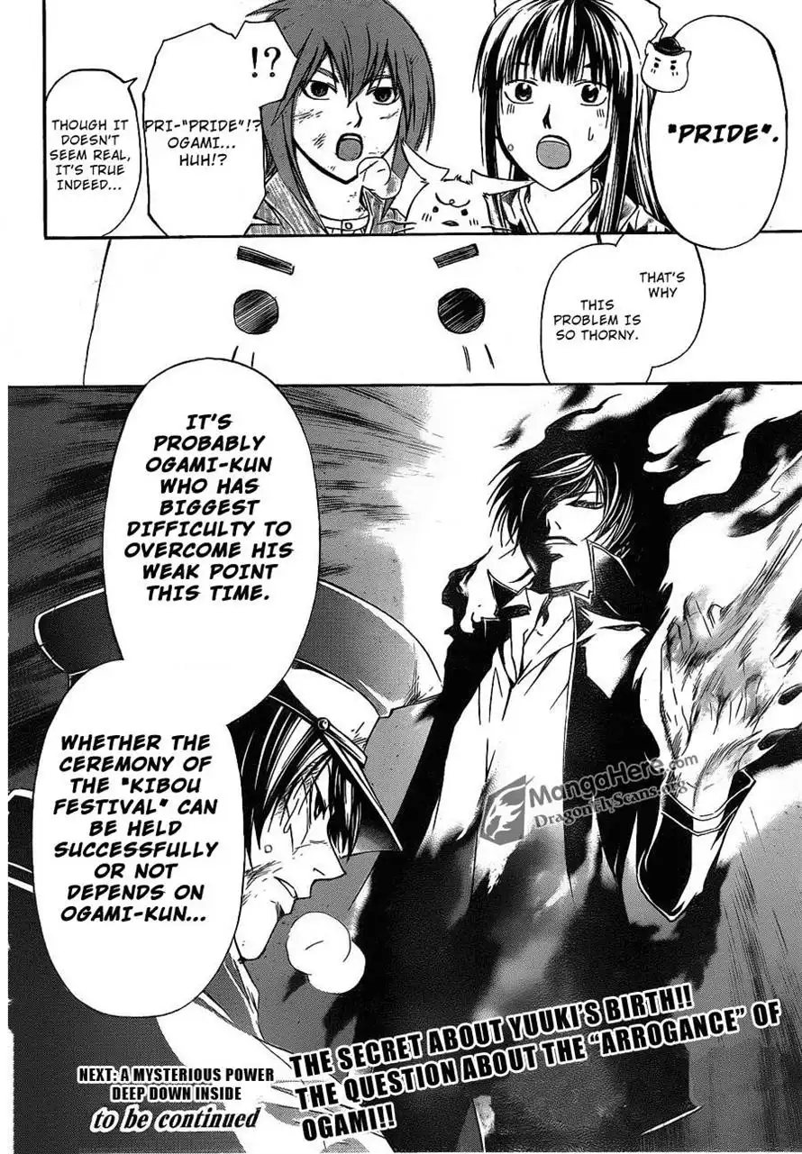 Code: Breaker Chapter 148 19